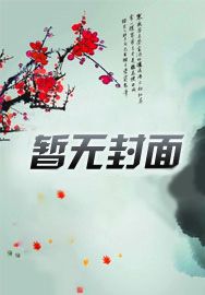 京师第一监狱在哪里